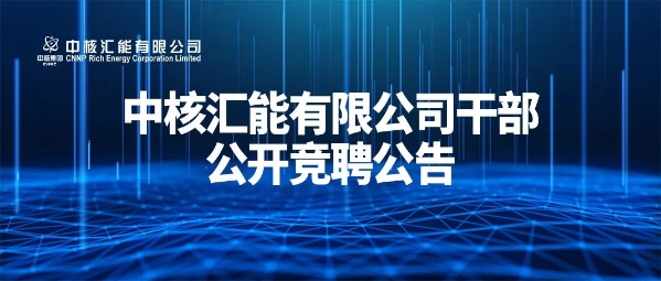微信图片_20220721153224 微信图片_20220721153224