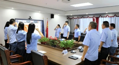 山东 山东