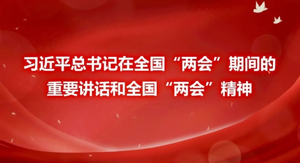 微信图片_20220721143849 微信图片_20220721143849