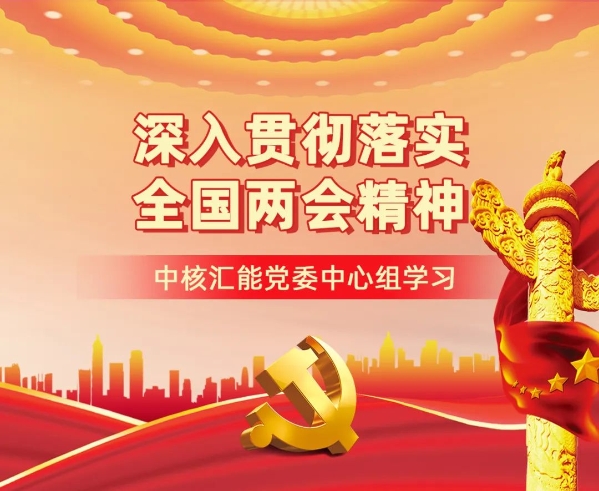 微信图片_20220721144038 微信图片_20220721144038